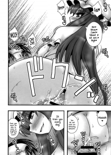 (C86) [1787 (Macaroni and Cheese)] Patchouli ga Shounen o Gyaku Re suru Hanashi | The Tale of Patchouli's Reverse Rape of a Young Boy (Touhou Project) [English] =LWB= - page 23