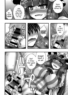 (C86) [1787 (Macaroni and Cheese)] Patchouli ga Shounen o Gyaku Re suru Hanashi | The Tale of Patchouli's Reverse Rape of a Young Boy (Touhou Project) [English] =LWB= - page 9