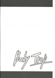 (SC52) [Kanten Jigenryuu (Kanten)] Booby Trap (Strike Witches) [English] - page 3