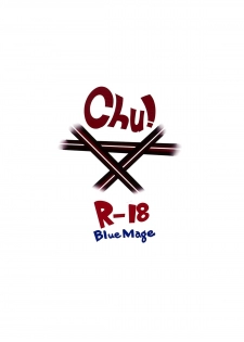 (C86) [BlueMage (Aoi Manabu)] Chu! (Kantai Collection -KanColle-) - page 18