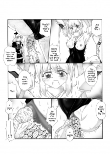 [Touyou Zatsugidan] Shokushin - Needle Rape [english] ( J99814) - page 15