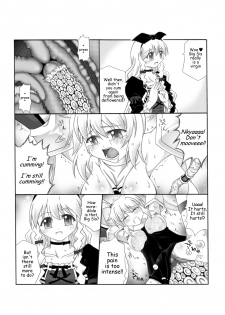 [Touyou Zatsugidan] Shokushin - Needle Rape [english] ( J99814) - page 13