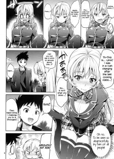 (C86) [Akapenguin (Asahina Hikage)] Haitenaino? Erina-sama! | You're Not Wearing Any? Erina-sama! (Shokugeki no Soma) [English] =TV= - page 6