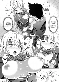 (C86) [Akapenguin (Asahina Hikage)] Haitenaino? Erina-sama! | You're Not Wearing Any? Erina-sama! (Shokugeki no Soma) [English] =TV= - page 8