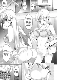 (C86) [Akapenguin (Asahina Hikage)] Haitenaino? Erina-sama! | You're Not Wearing Any? Erina-sama! (Shokugeki no Soma) [English] =TV= - page 3