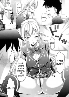 (C86) [Akapenguin (Asahina Hikage)] Haitenaino? Erina-sama! | You're Not Wearing Any? Erina-sama! (Shokugeki no Soma) [English] =TV= - page 5