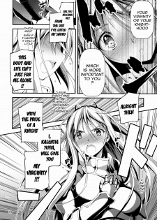 (COMIC1☆8) [Kikurage-ya (Kikurage)] Kuro no Ryman to Kishi Yufia | The Salary Man in Black and the Knight Yufia [English] {doujin-moe.us} - page 11