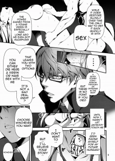 (COMIC1☆8) [Kikurage-ya (Kikurage)] Kuro no Ryman to Kishi Yufia | The Salary Man in Black and the Knight Yufia [English] {doujin-moe.us} - page 10