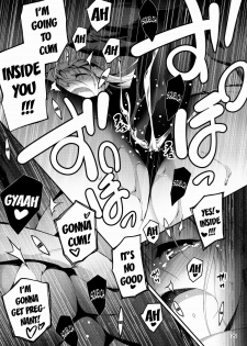 (COMIC1☆8) [Kikurage-ya (Kikurage)] Kuro no Ryman to Kishi Yufia | The Salary Man in Black and the Knight Yufia [English] {doujin-moe.us} - page 30