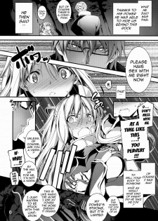 (COMIC1☆8) [Kikurage-ya (Kikurage)] Kuro no Ryman to Kishi Yufia | The Salary Man in Black and the Knight Yufia [English] {doujin-moe.us} - page 9