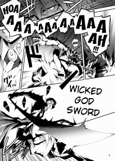 (COMIC1☆8) [Kikurage-ya (Kikurage)] Kuro no Ryman to Kishi Yufia | The Salary Man in Black and the Knight Yufia [English] {doujin-moe.us} - page 6