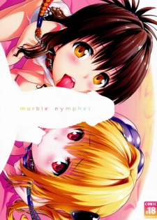 (C86) [sin-maniax (Todoroki Shin)] marble nymphet (To LOVE-Ru)