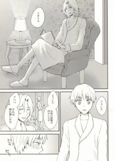 (C77) [TK-Brand (Nagi Mayuko)] Hanataba de Demukae wo (Axis Powers Hetalia) - page 6