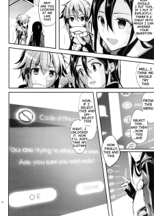 (C86) [Kawaisounako (Ichino, Yuyu)] Yosokusen o Koete | Beyond the Prediction Lines (Sword Art Online) [English] {doujin-moe.us} - page 8