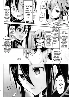 (C86) [Kawaisounako (Ichino, Yuyu)] Yosokusen o Koete | Beyond the Prediction Lines (Sword Art Online) [English] {doujin-moe.us} - page 6