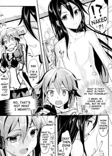 (C86) [Kawaisounako (Ichino, Yuyu)] Yosokusen o Koete | Beyond the Prediction Lines (Sword Art Online) [English] {doujin-moe.us} - page 9