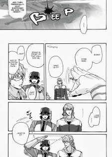 [UNKY (Unko Yoshida)] ±5 (Tiger & Bunny) [English] [Harudoki Scanlation] - page 16