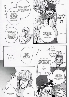 [UNKY (Unko Yoshida)] ±5 (Tiger & Bunny) [English] [Harudoki Scanlation] - page 18