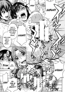 [Hidemaru] Kodomo ni Natte Okashi Makuru yo! Ch. 5 | Become a Kid and Have Sex All the Time! Part 5 (COMIC MILF 2013-06 Vol.13) [English] [Sergio] - page 15