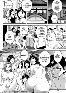 [Hidemaru] Kodomo ni Natte Okashi Makuru yo! Ch. 5 | Become a Kid and Have Sex All the Time! Part 5 (COMIC MILF 2013-06 Vol.13) [English] [Sergio] - page 24