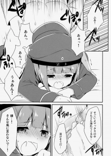 (COMIC1☆8) [Ichigosize (Natsume Eri)] Teitoku! Bokutachi To Nakayoku Shiyou Yo! (Kantai Collection -KanColle-) - page 18
