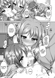 (C86) [Kuma-puro (Syouji Ayumu)] Nene-chan to Hanbei-chan (Oda Nobuna no Yabou) [English] [Facedesk] - page 9