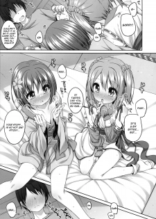 (C86) [Kuma-puro (Syouji Ayumu)] Nene-chan to Hanbei-chan (Oda Nobuna no Yabou) [English] [Facedesk] - page 11