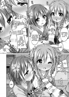 (C86) [Kuma-puro (Syouji Ayumu)] Nene-chan to Hanbei-chan (Oda Nobuna no Yabou) [English] [Facedesk] - page 10