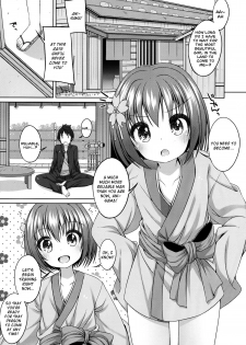 (C86) [Kuma-puro (Syouji Ayumu)] Nene-chan to Hanbei-chan (Oda Nobuna no Yabou) [English] [Facedesk] - page 5