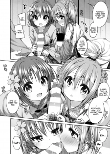 (C86) [Kuma-puro (Syouji Ayumu)] Nene-chan to Hanbei-chan (Oda Nobuna no Yabou) [English] [Facedesk] - page 8