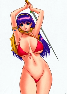 (C70) [Hellabunna (Iruma Kamiri)] Makka na Bikini IV Fukkatsu | Bright Red Bikini IV Rebirth (Athena) [English] [Kizlan] [Colorized] - page 8