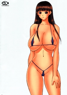 (C70) [Hellabunna (Iruma Kamiri)] Makka na Bikini IV Fukkatsu | Bright Red Bikini IV Rebirth (Athena) [English] [Kizlan] [Colorized] - page 16