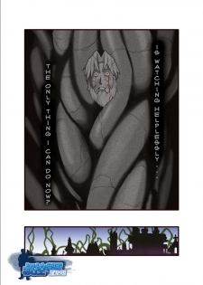 [Gamushara! (Nakata Shunpei)] FANTASY BOX 6 [English] [Kylix] [Digital] - page 16