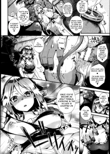 [Shindou] Torotoro Umauma Miruku | Delicious Syrupy Milk (COMIC Unreal 2014-08 Vol. 50) [English] [sureok1] - page 6