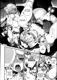 [Shindou] Torotoro Umauma Miruku | Delicious Syrupy Milk (COMIC Unreal 2014-08 Vol. 50) [English] [sureok1] - page 10