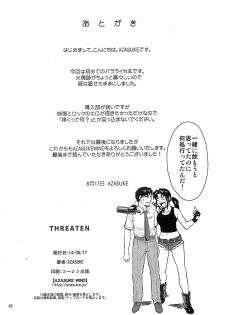 (C86) [Azasuke Wind (AZASUKE)] THREATEN (Black Lagoon) - page 25