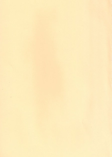 [Matsuge Antenna (Maihara Matsuge)] ORGANIC FORMATION (Kantai Collection -KanColle-) [Chinese] [某性仆个人汉化] [Digital] - page 3