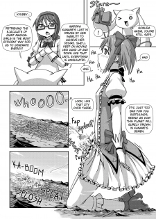 [Ochikonium (Terada Ochiko)] Kyodaika Mahou mo Arundayo!! - Gigantization Magic Exist Too!! (Puella Magi Madoka Magica) [Japanese, English] [Digital] - page 25