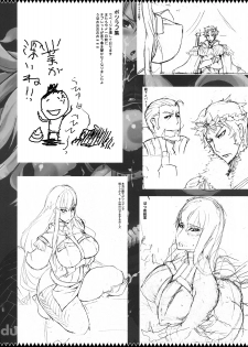 (C76) [YA-ZY (Yunioshi)] Joukan wa Valkyria (Valkyria Chronicles) [Chinese] [瓜皮个人汉化] - page 23