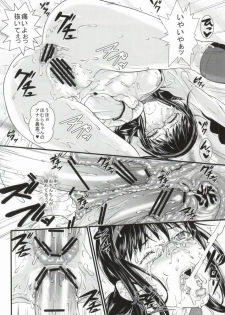 [Doku Sasori (Takeuchi Reona)] Tomodachi no Katachi (Puella Magi Madoka Magica) - page 19