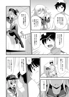 [Cool Palace (Suzumiya Kazuki)] Hibiki nano Destroyer! (Kantai Collection -KanColle-) [Digital] - page 5