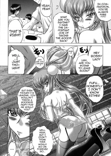 (C85) [Blue Bean (Kaname Aomame)] C2lemon@E (Code Geass) [English] {doujin-moe.us} - page 3