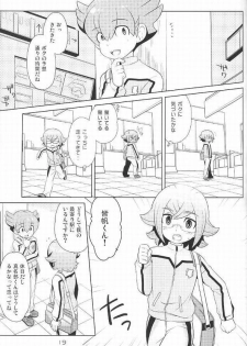 (Seishun Cup 13) [Onigiriya (Omusubi)] Zunouha Kagai Lesson (Inazuma Eleven GO) - page 18