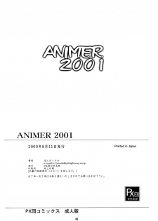 (C58) [PX-Dan Nihon Shibu (Honda Kurio)] Animer 2001 (Big O, Blue Submarine No. 6, Crest of the Stars) [English] [EHCOVE] - page 42