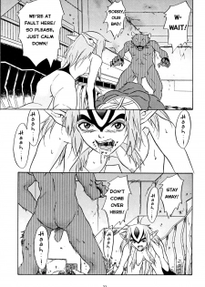 (C58) [PX-Dan Nihon Shibu (Honda Kurio)] Animer 2001 (Big O, Blue Submarine No. 6, Crest of the Stars) [English] [EHCOVE] - page 27