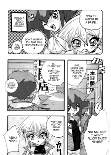[Kanzen Dokusen (Nekono Tamami)] Akuma no Kuchiduke Devil's Kiss (Yu-Gi-Oh! GX) part 1 [English] [SaHa] - page 8
