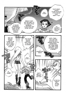 [Kanzen Dokusen (Nekono Tamami)] Akuma no Kuchiduke Devil's Kiss (Yu-Gi-Oh! GX) part 1 [English] [SaHa] - page 12