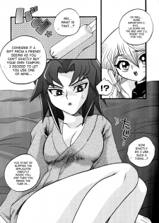 [Kanzen Dokusen (Nekono Tamami)] Akuma no Kuchiduke Devil's Kiss (Yu-Gi-Oh! GX) part 1 [English] [SaHa] - page 16