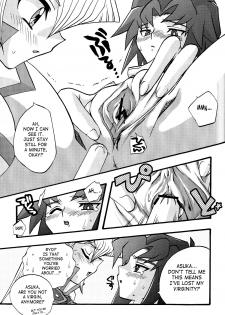 [Kanzen Dokusen (Nekono Tamami)] Akuma no Kuchiduke Devil's Kiss (Yu-Gi-Oh! GX) part 1 [English] [SaHa] - page 18