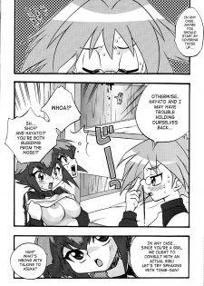 [Kanzen Dokusen (Nekono Tamami)] Akuma no Kuchiduke Devil's Kiss (Yu-Gi-Oh! GX) part 1 [English] [SaHa] - page 5